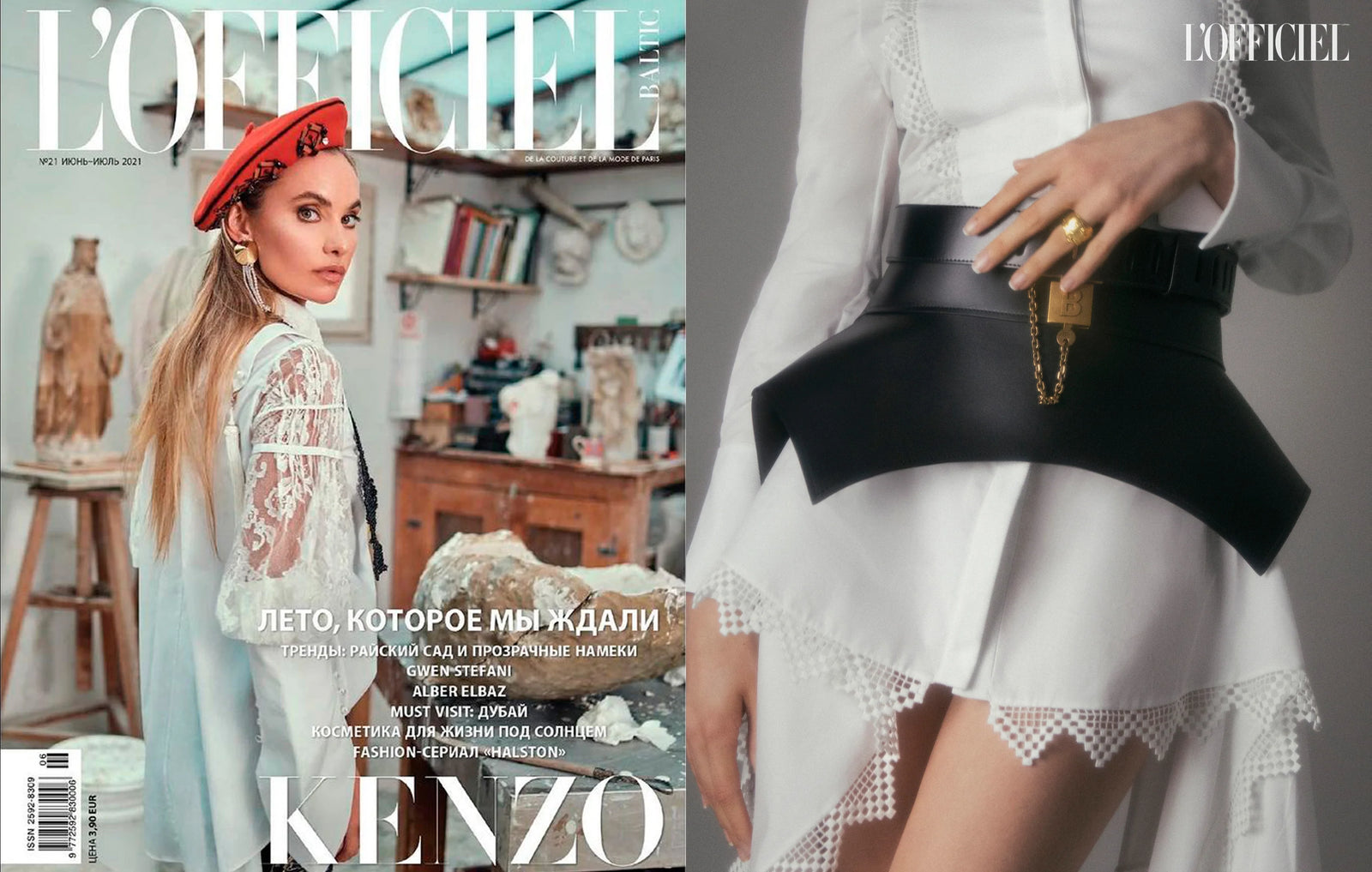 L'OFFICIELL BALTIC, June 2021